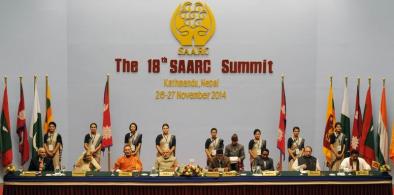 The 18th SAARC summit