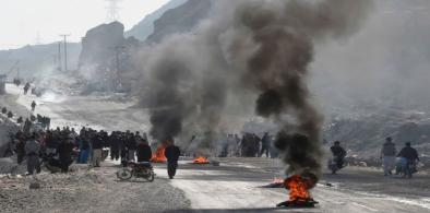 Balochistan violenc