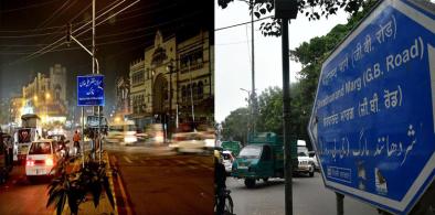 Striking Divergence Between India and Pakistan