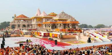 Ram Janmabhoomi Temple at Ayodhya