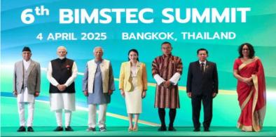 BIMSTEC leaders