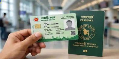 Bangladesh's Expatriate Card
