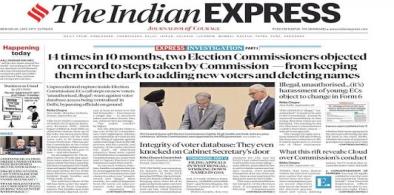 The Election Commission Expose