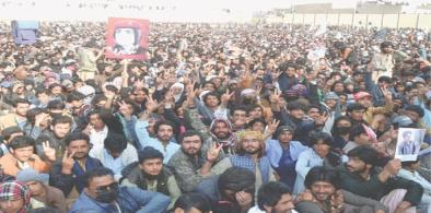 Balochistan youth