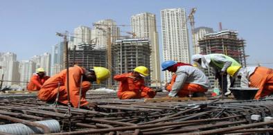 Migrant Worker