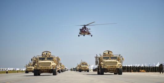 Bagram Air Base