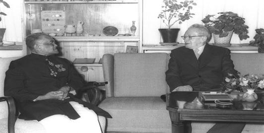Sir Arthur Ranasinghe meets Israeli President