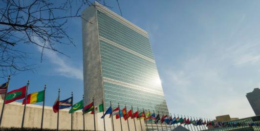 The United Nations Headquarters in New York City