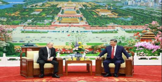 Putin–Xi meeting