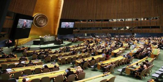 Photo: UN