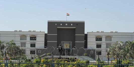 The Gujarat High Court