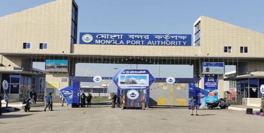 Mongla Port