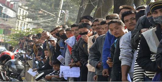 Nepalese youth