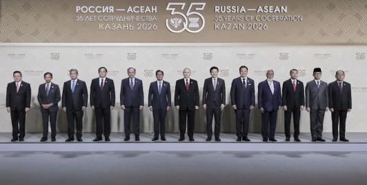 ASEAN-Russia Summit in Kazan