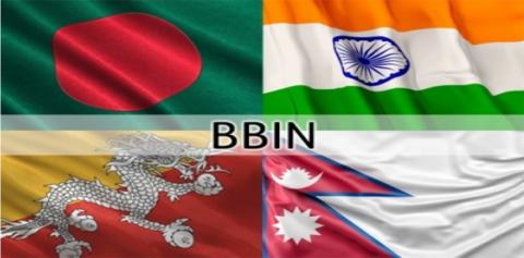 'Trade, connectivity can reduce poverty in BBIN region' | South Asia ...