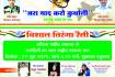 Kargil war poster by Oceanic Divas