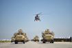 Bagram Air Base