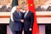 Pakistan's Foreign Affairs Minister Mohammad Ishaq Dar meets Chinese Foreign Minister Wang Yi, at the Diaoyutai State Guesthouse in Beijing, China.
