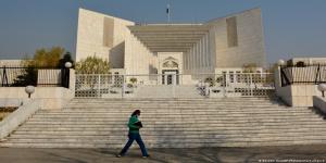 essay on women's safety in society Supreme Court of Pakistan